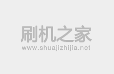 酷派8713失败变砖开不了机了怎么办及救砖方法